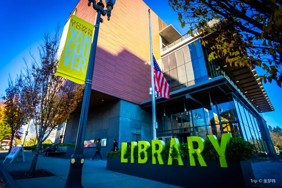 Vancouver Community Library