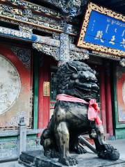 Tongliao Jixiang Micheng Dalelin Temple (North Gate)