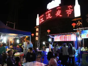 강변 야시장