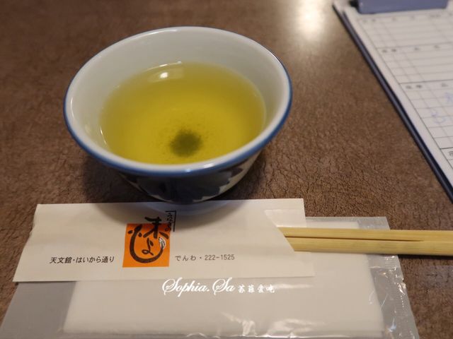 altTitle