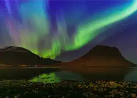 Aurora Reykjavík - The Northern Lights Center