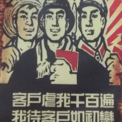 SHUI XIANG REN JIA TU CAI GUAN 여행 사진