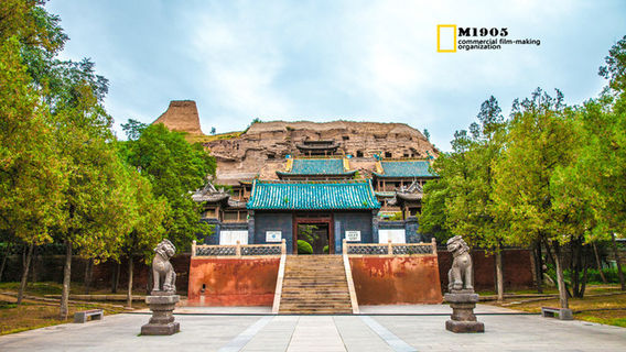 Yungang Grottoes