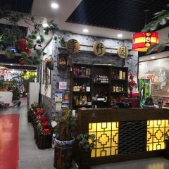 翠竹园野生菌火锅店 User Photo