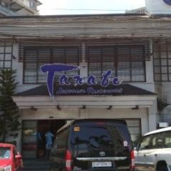 Tanabe Japanese Restaurant User Photo