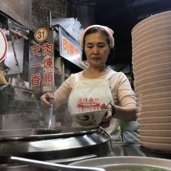 天一香肉羹順張用戶圖片