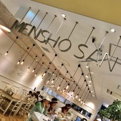 Mensho Sankoho 여행 사진