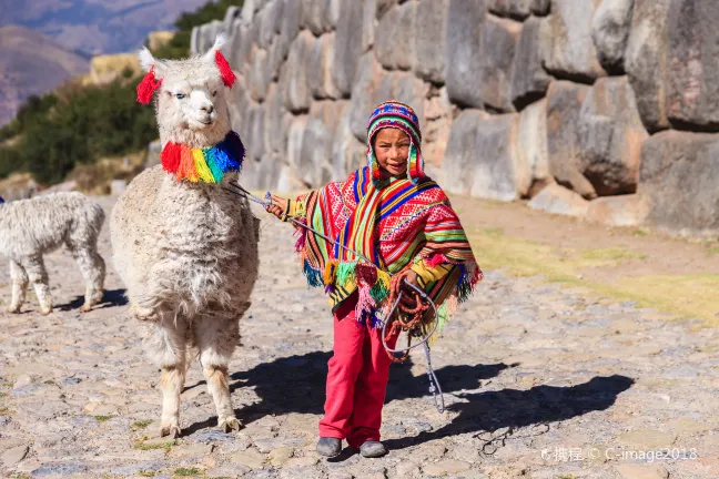 Novotel Cusco