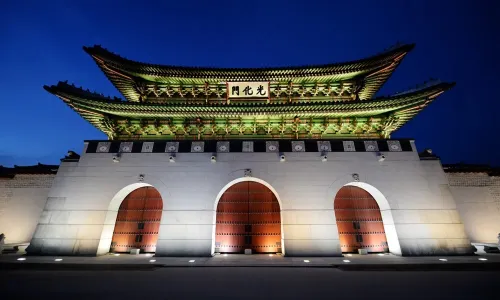 Gwanghwamun Square