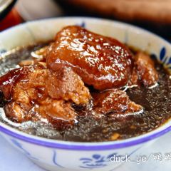 Yik See Ho Bak Kut Teh User Photo