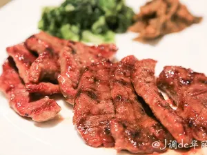 Date no Gyutan Honpo Main Store