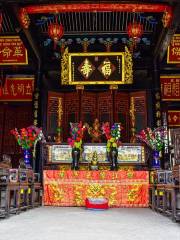 Ancestral Hall of Family Chen, Luojiang