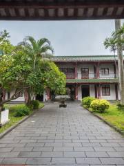 Qiongtai College