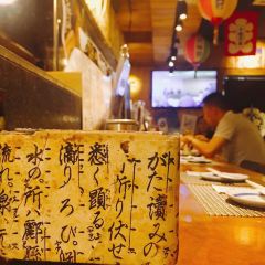 小大志黑毛牛串居酒屋(威宁路店) User Photo