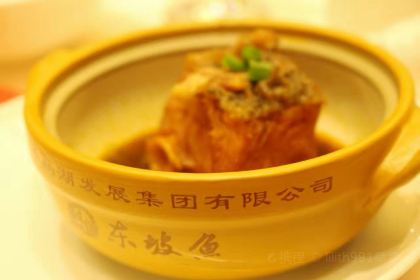 Qiandao Lake Fish Restaurant