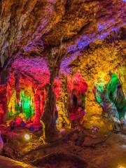 라이위안 동굴