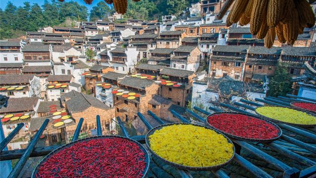 Shaiqiu Renjia Observation Deck