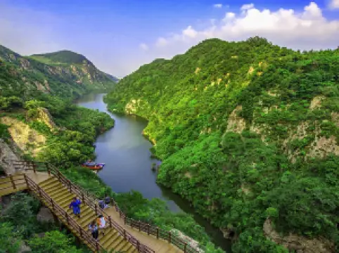 Longtan Grand Canyon