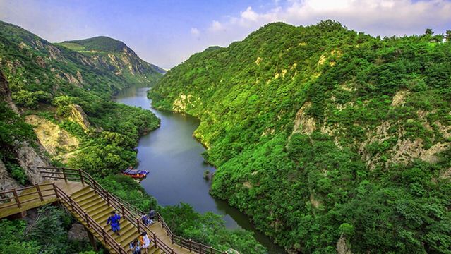 Longtan Grand Canyon