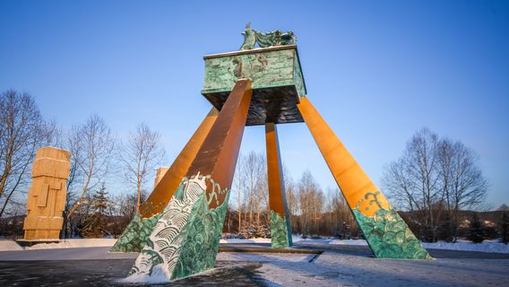 จตุรัสเหนือเซงโจว