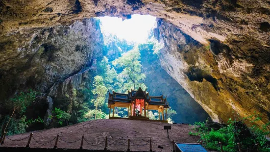 Phraya Nakhon Cave