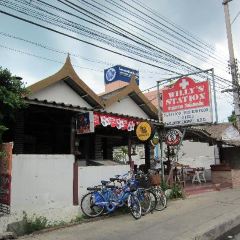 Willy's Station User Photo