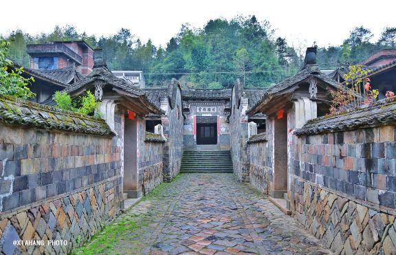 Courtyard of Family Hu