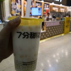 7分甜(濱湖萬達店)張用戶圖片
