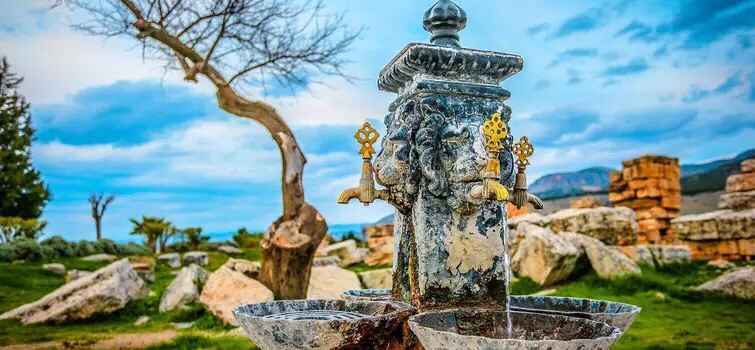Denizli Province
