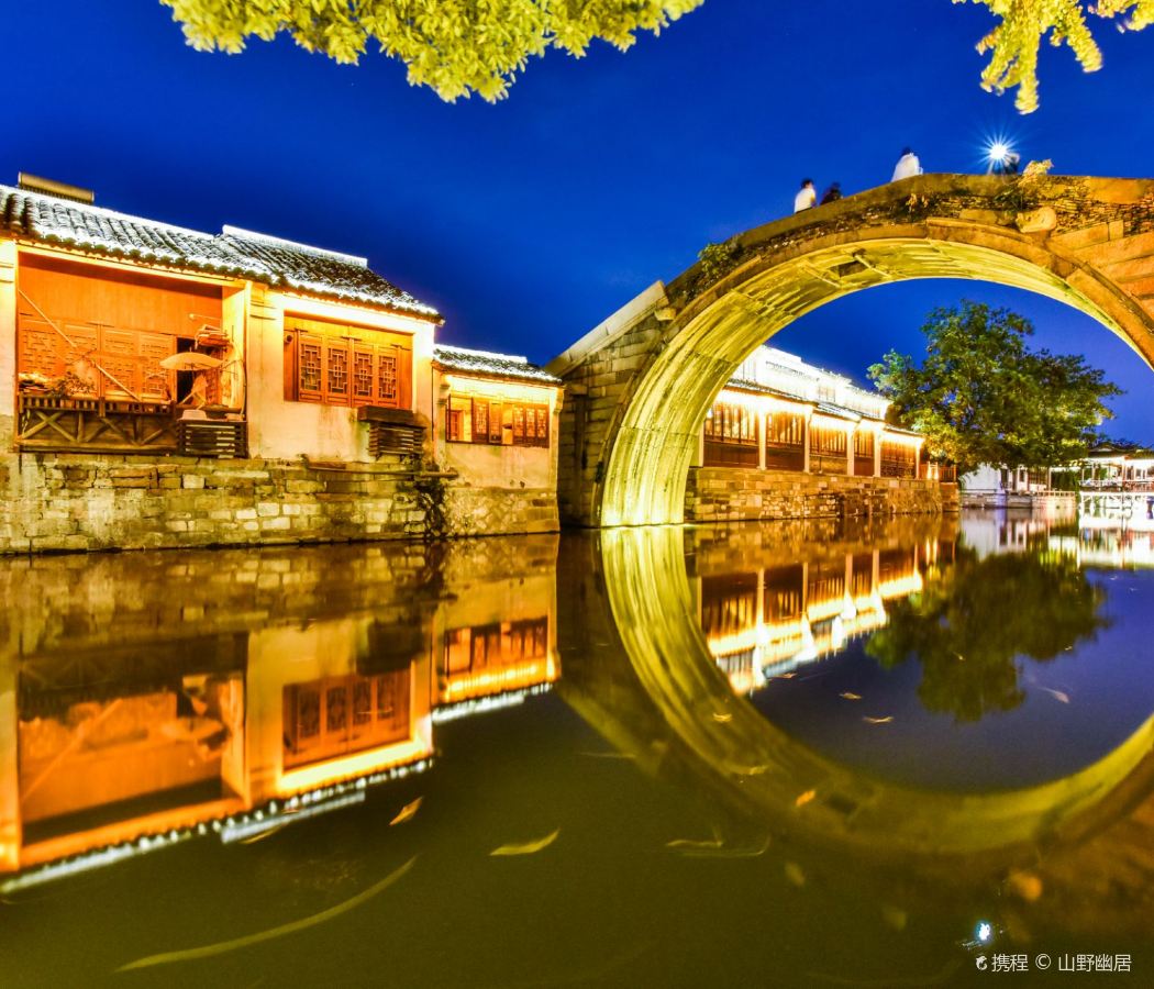 Inside Nanxun Scenic Area