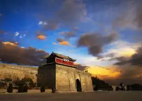 The First Pass Under Heaven