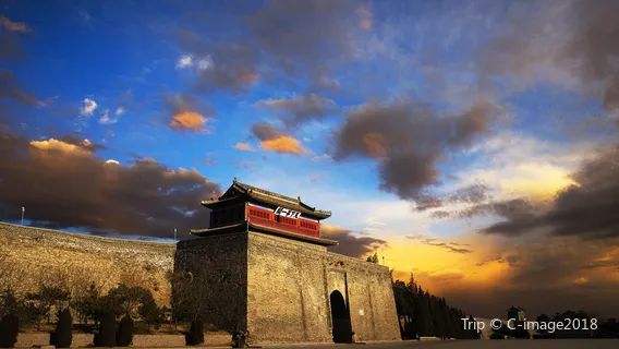 The First Pass Under Heaven