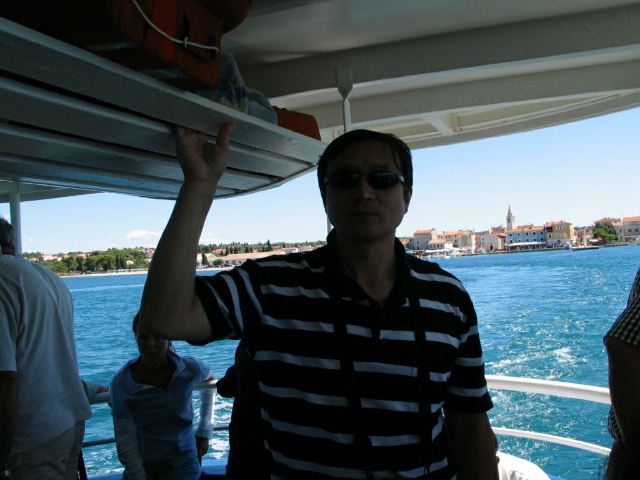Brijuni Islands