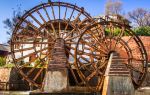 Ancient City Waterwheel