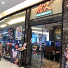 MK Restaurants(Central Festival Pattaya Beach Store) User Photo