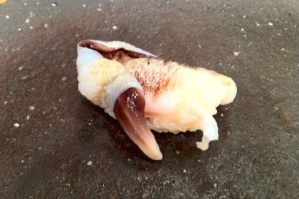 Sushi Gion Matsudaya