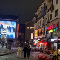 Xi Jie Wei Dao User Photo