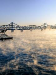 Yalu River Broken Bridge