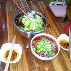 Bone Gyi User Photo