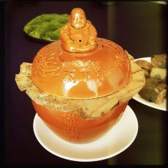 HARMONY GARDEN User Photo