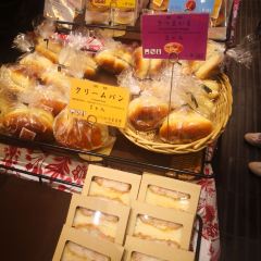 Ginza Kimuraya User Photo