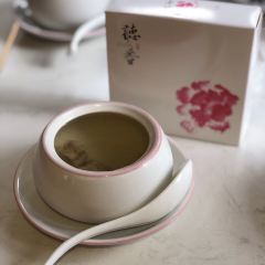 TING XIANG User Photo