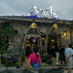 SEA STORY User Photo