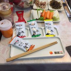 新延烧烤(白河店) User Photo