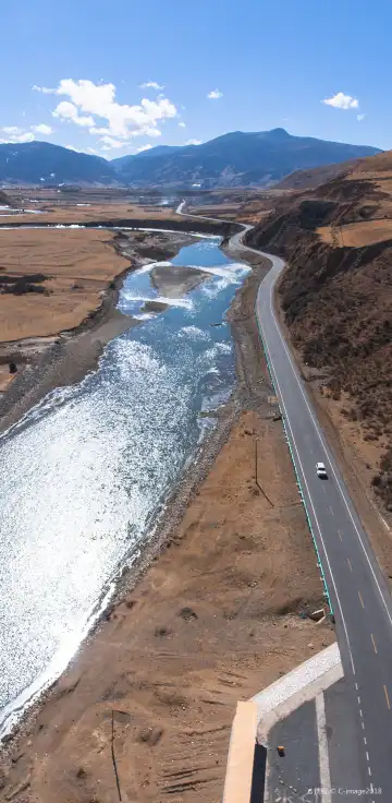 Hôtels à : Bayannuur