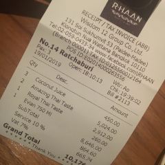 R-HAAN User Photo