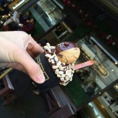 Giapo User Photo
