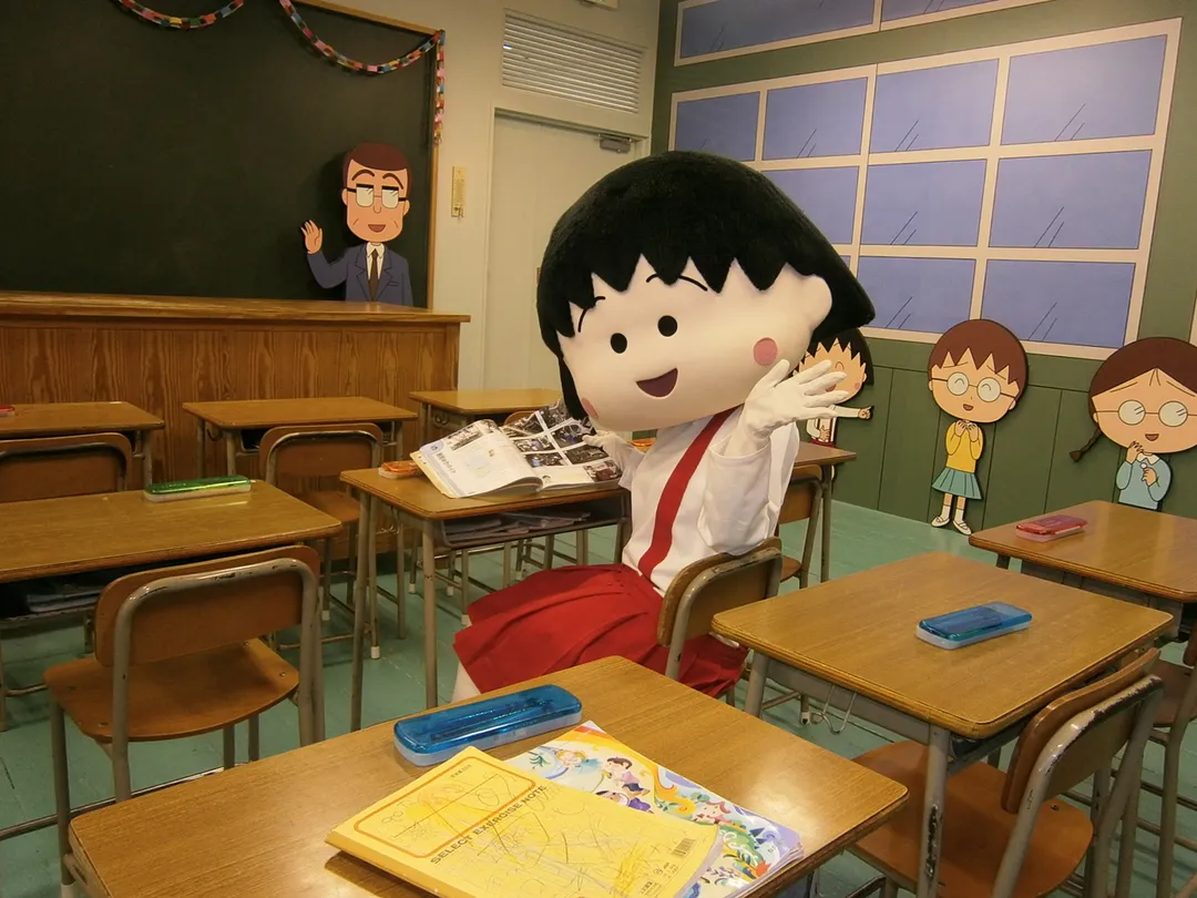 4_Chibi Maruko Chan Land