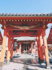 Yatsushiro Shrine