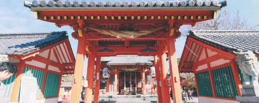 八代神社